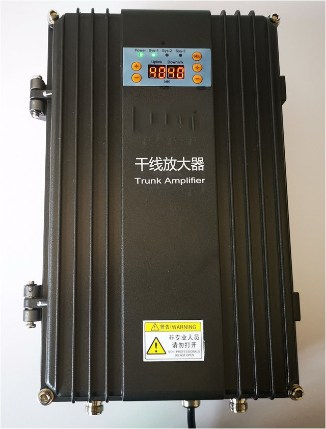  五华FM调频广播双向干线放大器